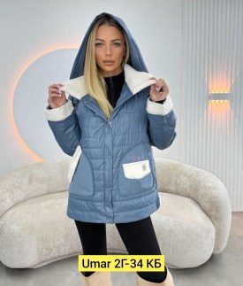 Верхняя одежда