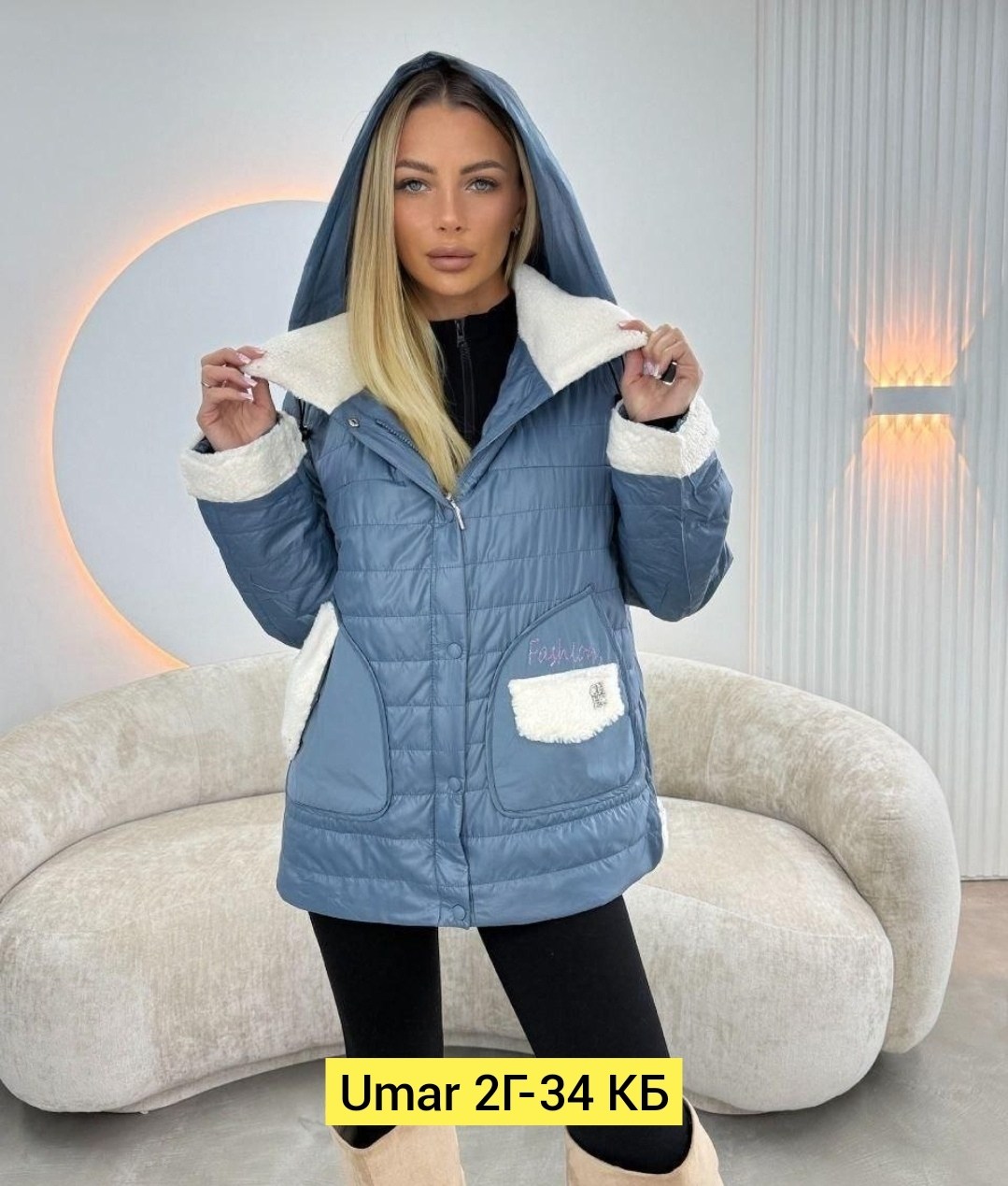 женская куртка демисезонная,женская куртка,куртка,демисезонная куртка,теплая куртка