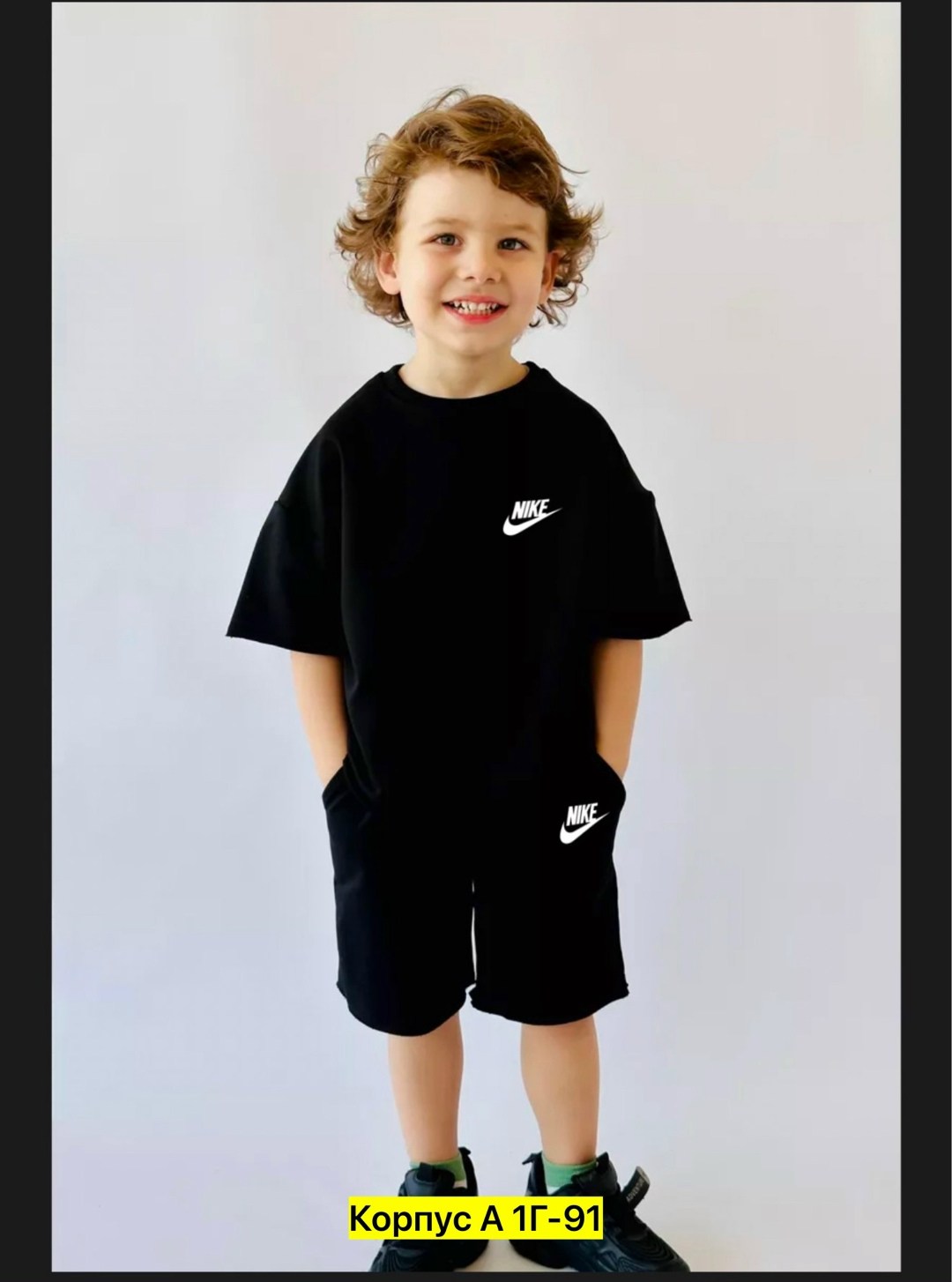 комплект костюм,костюм детский,костюм фиолетовый,комплект одежды,стильный детский костюм