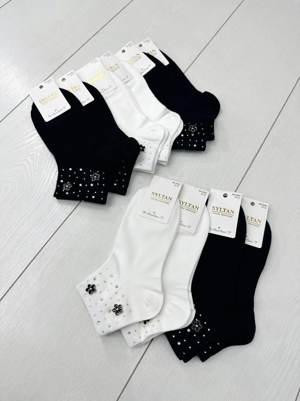 носки женские со стразами 5 пар бакуля 325148688,носки женские нарядные со стразами,носки женские со стразами 5 пар бакуля,носки женские со стразами 2 пары бакуля 324563202,носки со стразами