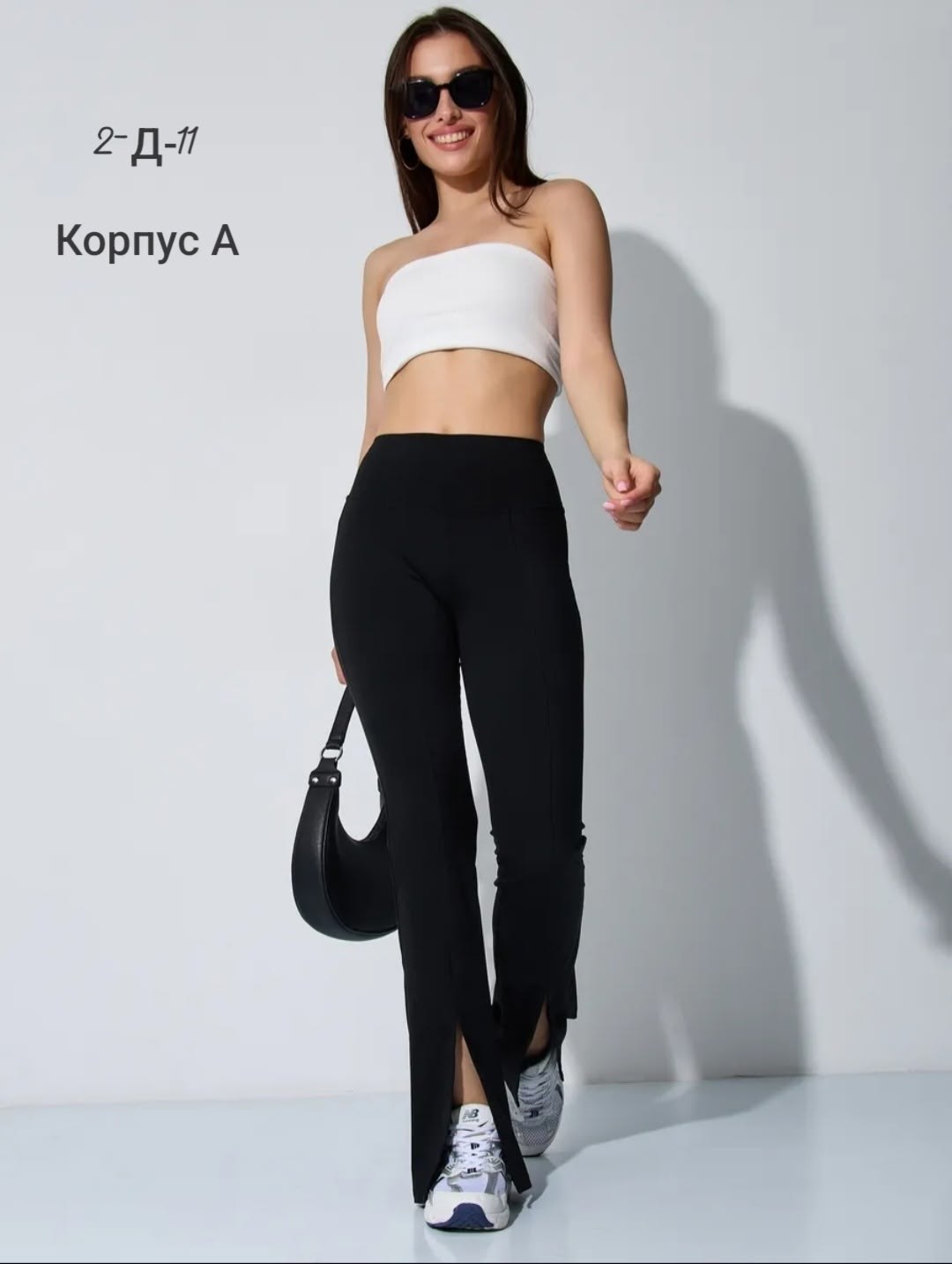 леггинсы клёш с разрезами mega sport,женские брюки,брюки клеш,женские брюки черные,черные брюки