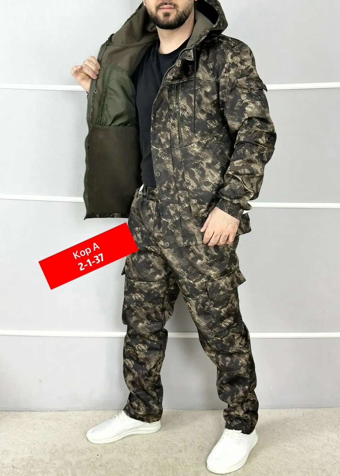 костюм камуфляжный,теплый камуфляжный костюм,костюм горка,костюм мужской