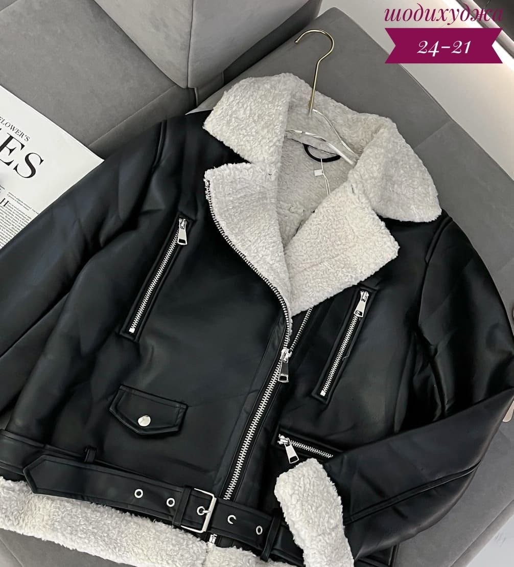 дубленка авиатор короткая vittoria vicci,дубленка женская,дубленка "авиатор",дубленка,зимняя дубленка