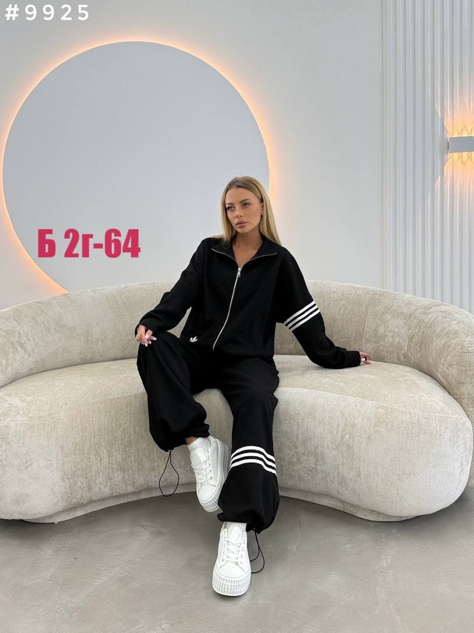 женский костюм,костюм спортивный женский,спортивный костюм,костюм двойка,спортивный костюм двойка