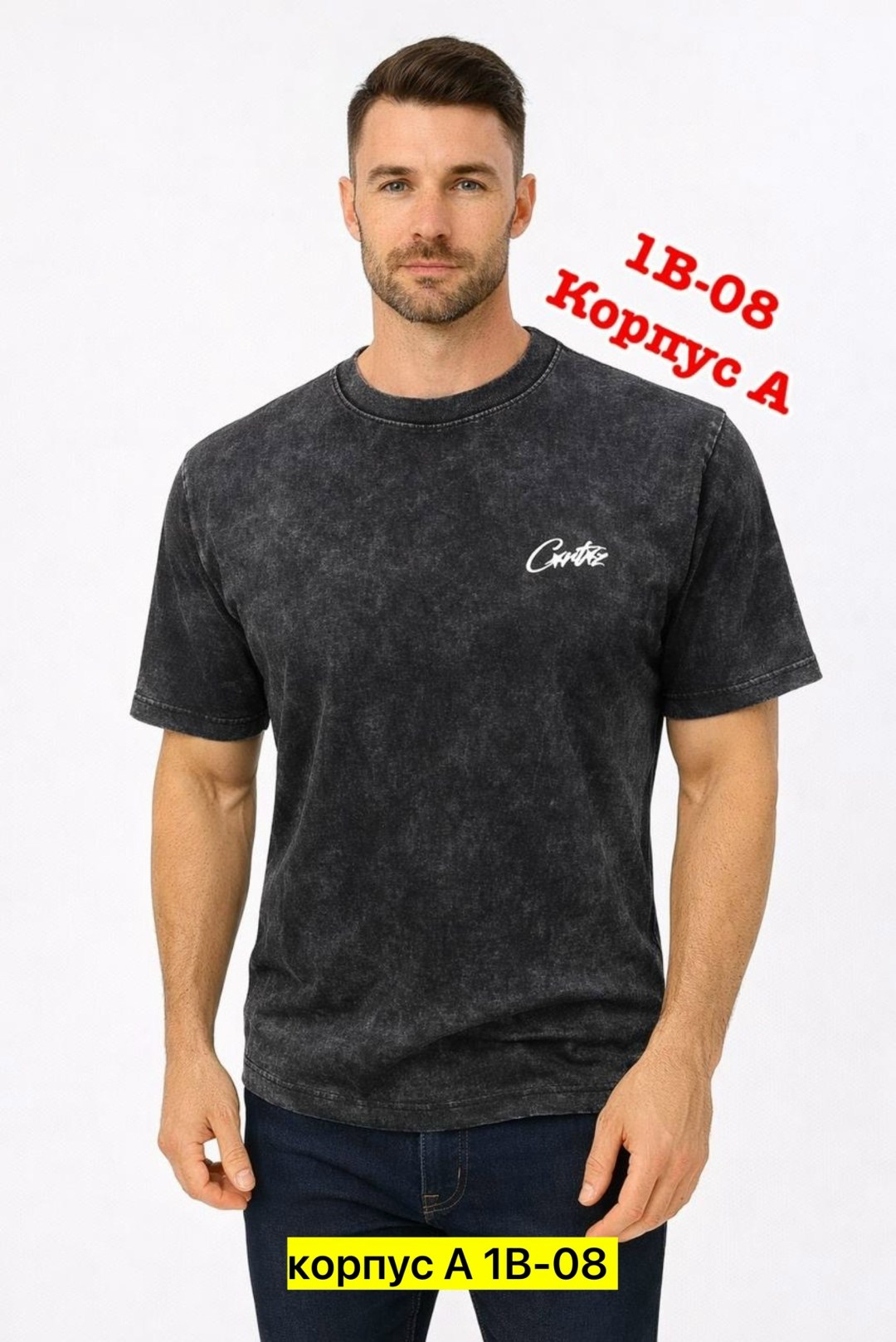 мужская футболка,футболки мужские оверсайз,футболка мужская серая,футболке,футболки для мужчин