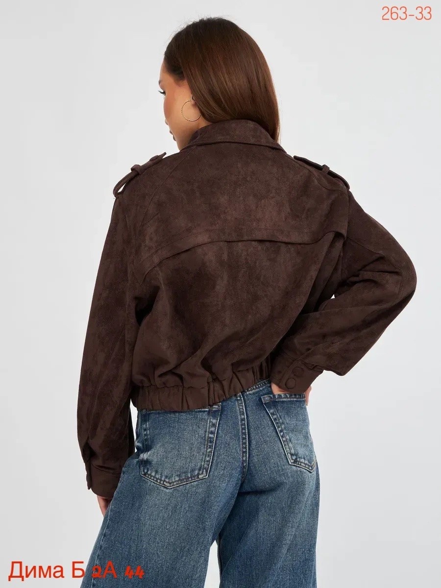 замшевая куртка бомбер осенняя оверсайз bliss luxury,бомбер куртка замшевая оверсайз премиум x'zotic,бомбер укороченный оверсайз замшевый куртка рабочего тренд saint shine,женская куртка бомбер из эко