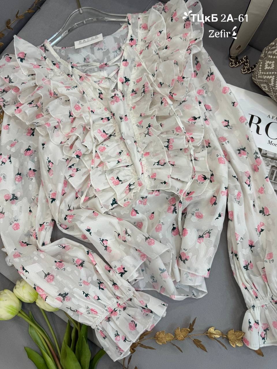 блуза с объемными рукавами,блузка нарядная,элегантная блузка,блузка с оборками,блуза