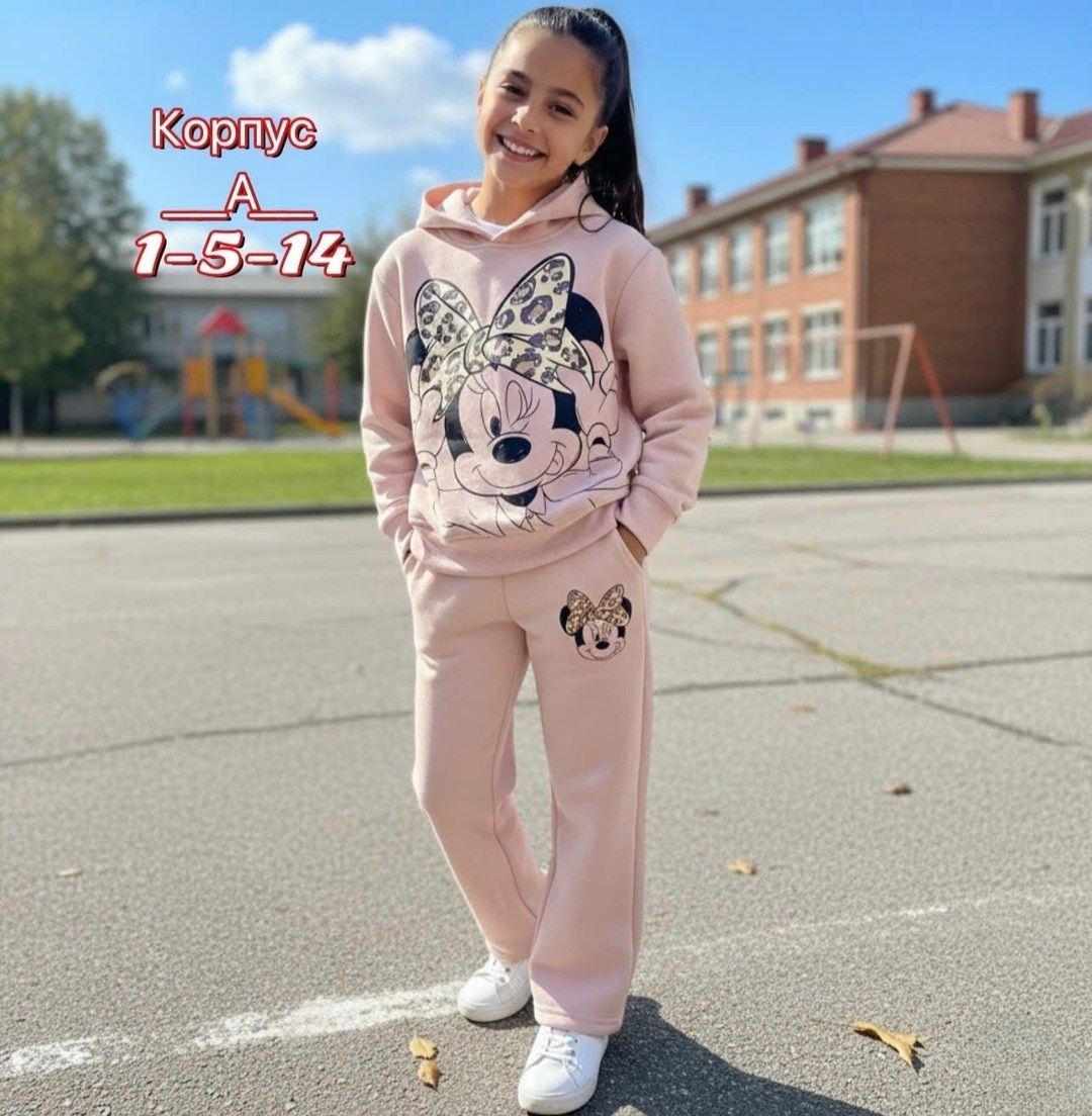 костюм спортивный для девочек,костюм для девочки,костюм на флисе,спортивный костюм для девочек детский,костюм спортивный для девочек костюм