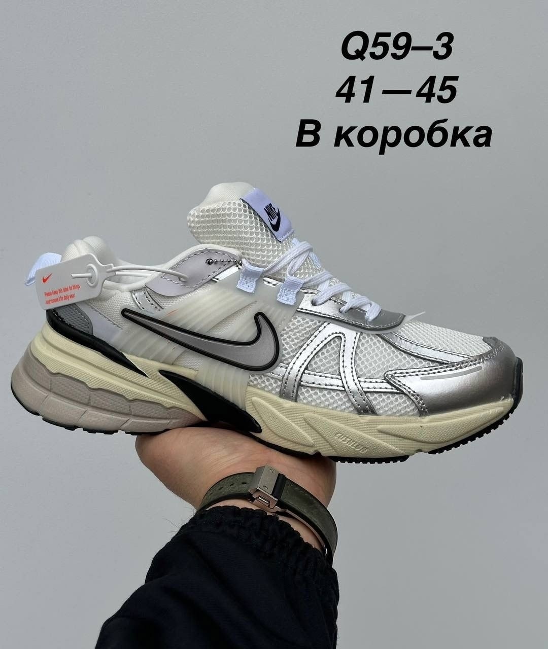 кроссовки nike,кроссовки nike v2k run,кроссовки nike v 2 k run,женские кроссовки,женские кроссовки nike