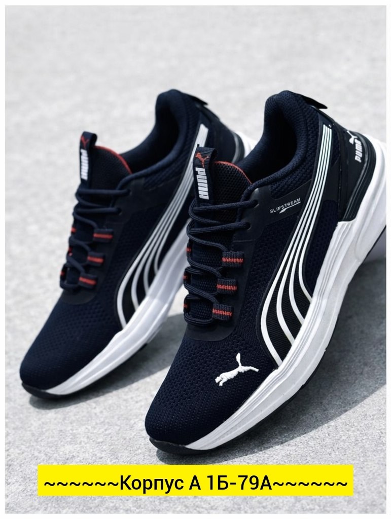 джоггеры с карманами,джоггеры мужские,мужские брюки джоггеры,джоггеры,карго джоггеры