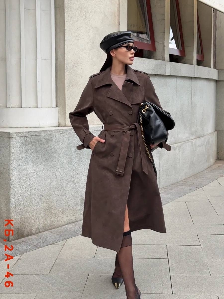 тренч замшевый длинный tinaria,плащ тренч,тренч пальто,тренч,замшевый тренч