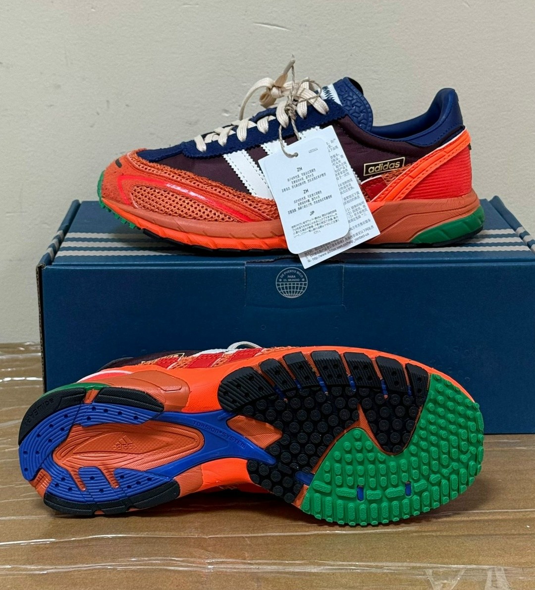 кроссовки adidas,кроссовки,adidas adizero sl,кроссовки спортивные bad bunny,кроссовки мужские женские adidas