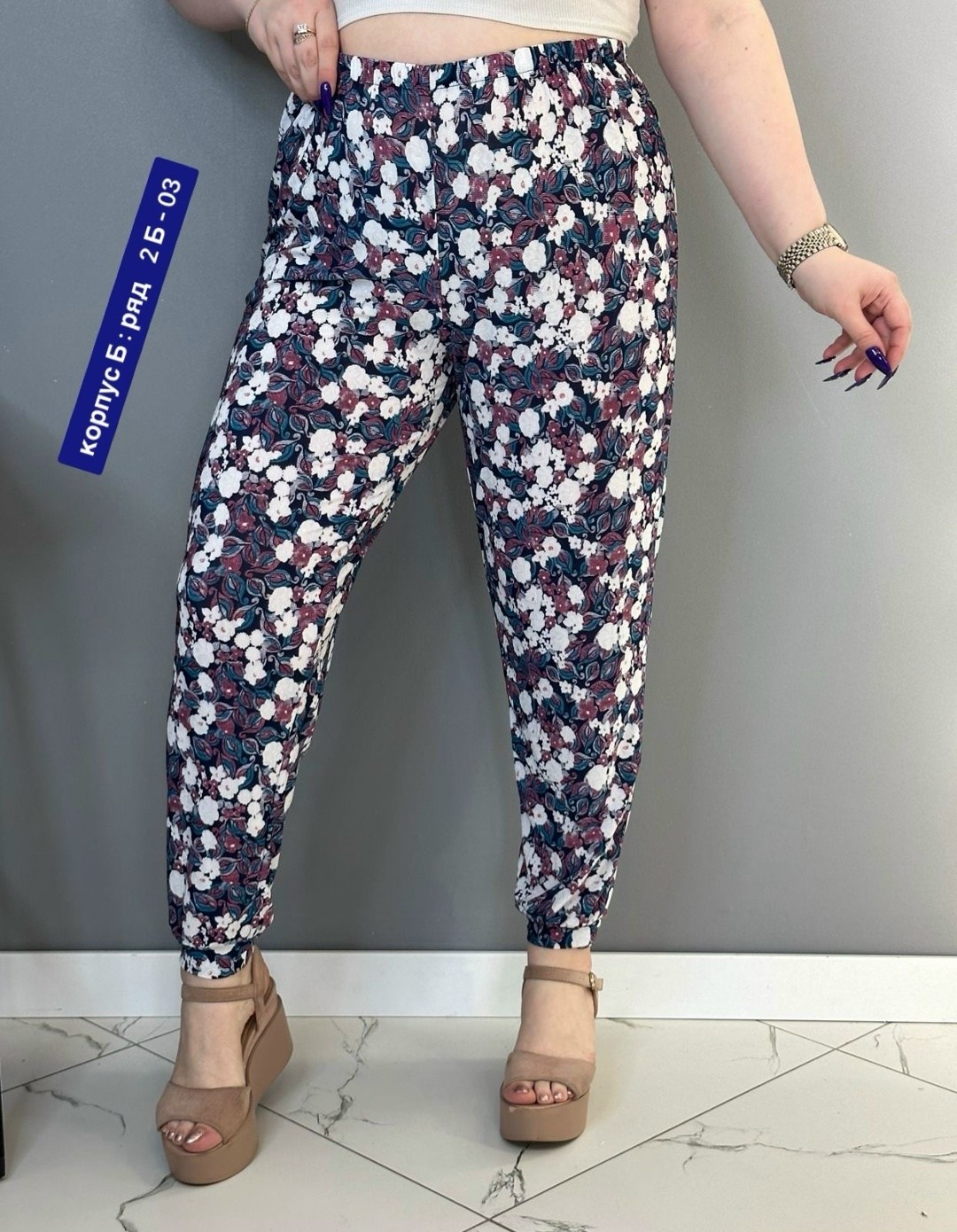 штаны женские,летние штаны женские,брюки женские,штаны летние,летние брюки