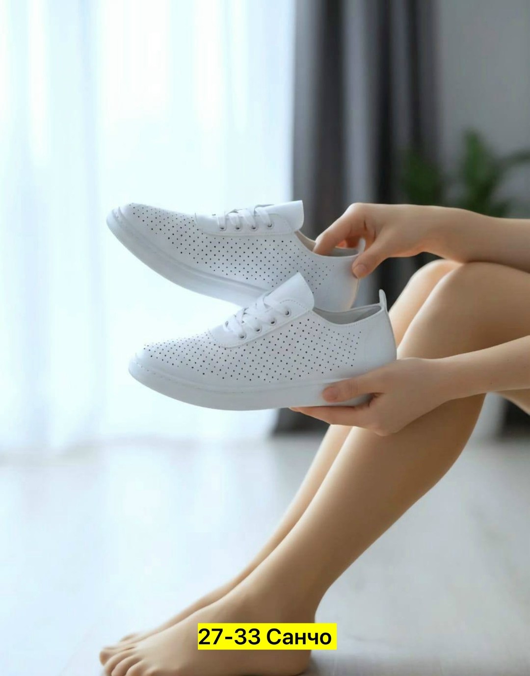 кеды женски,женские кеды,слипоны женские,,кроссовки женскиe