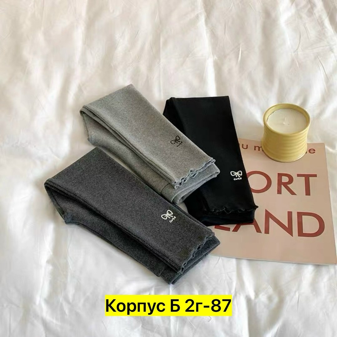 легинсы женские,теплые леггинсы,лосины рубчик,женские леггинсы,леггинсы лосины