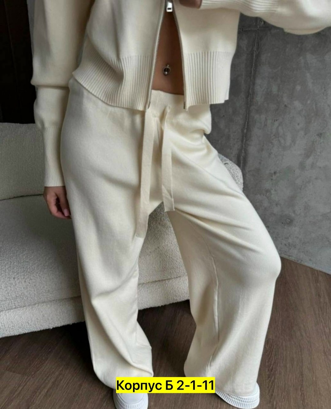 костюм двойка кашемир,кашемировый женский костюм,костюм женский,женский костюм двойка,костюм трикотажный