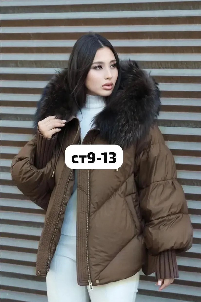 пуховик женский,куртка женская,куртка с мехом,короткий пуховик,женская зимняя куртка