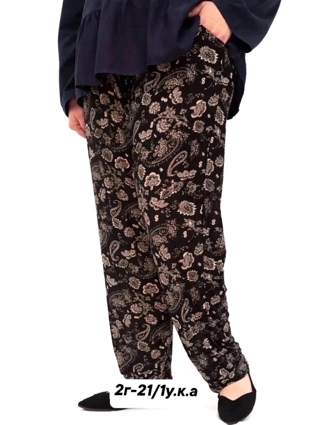 домашние штаны женские,штаны холодок женские,домашние штаны,штаны женские,брюки с рисунком