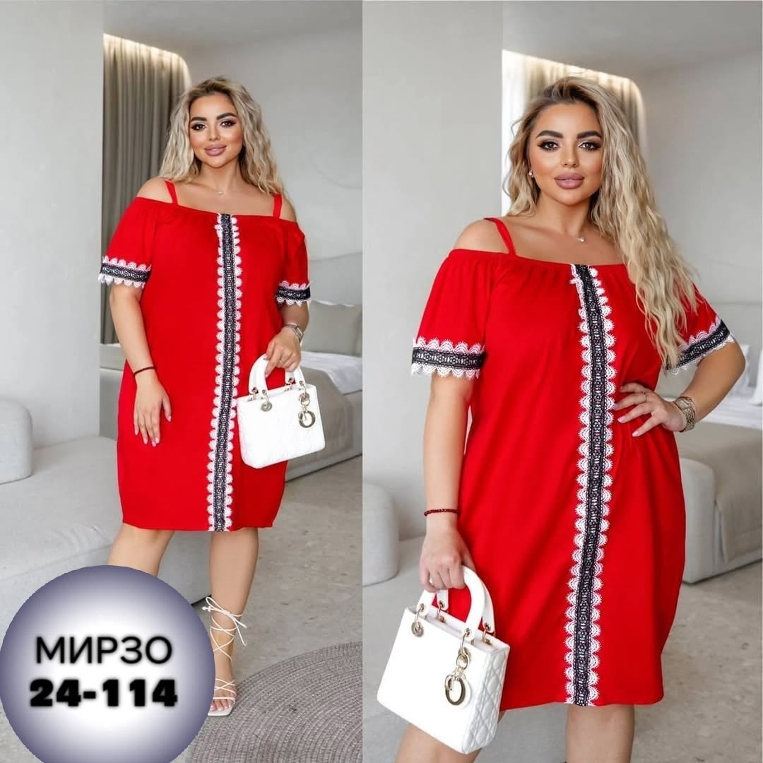 женское платье больших размеров,платье женское большие размеры,платье большие размеры,платье женская,платье