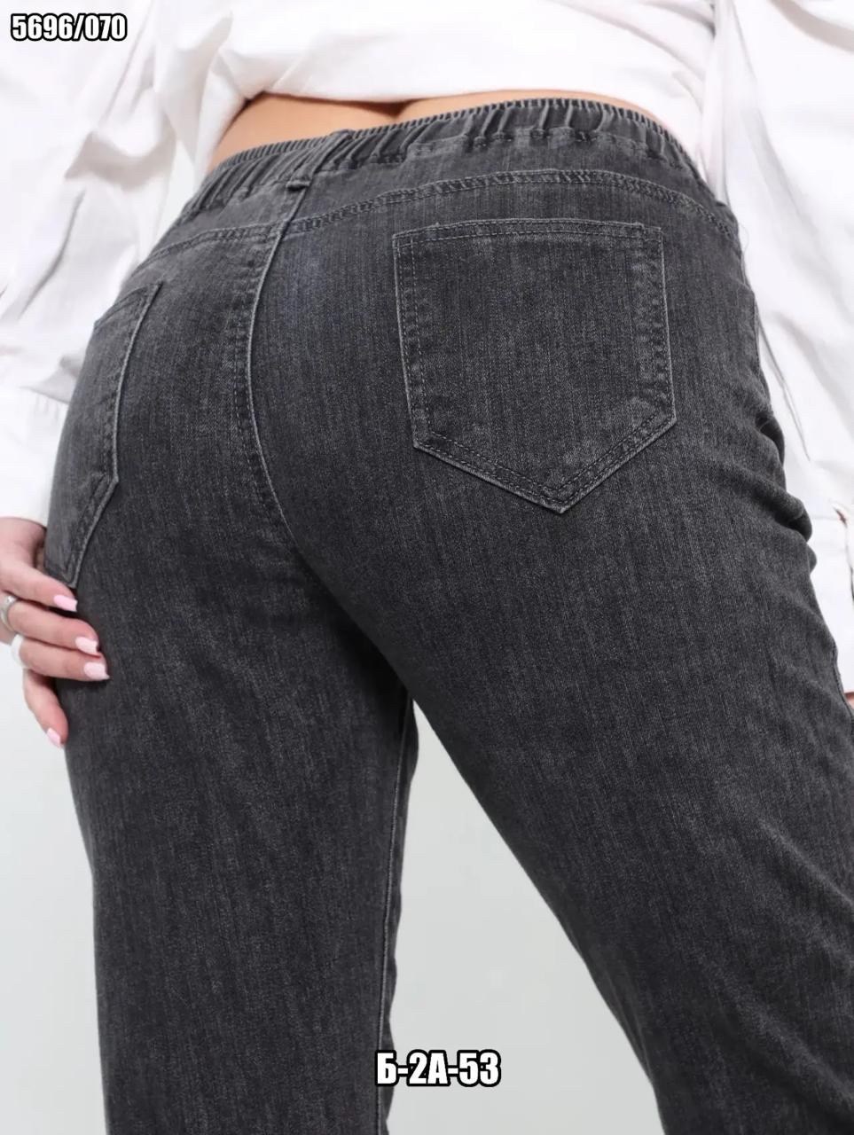 джинсы женские,брюки джинсы,джинсы мом,джинсы джинсы,женские джинсы мом