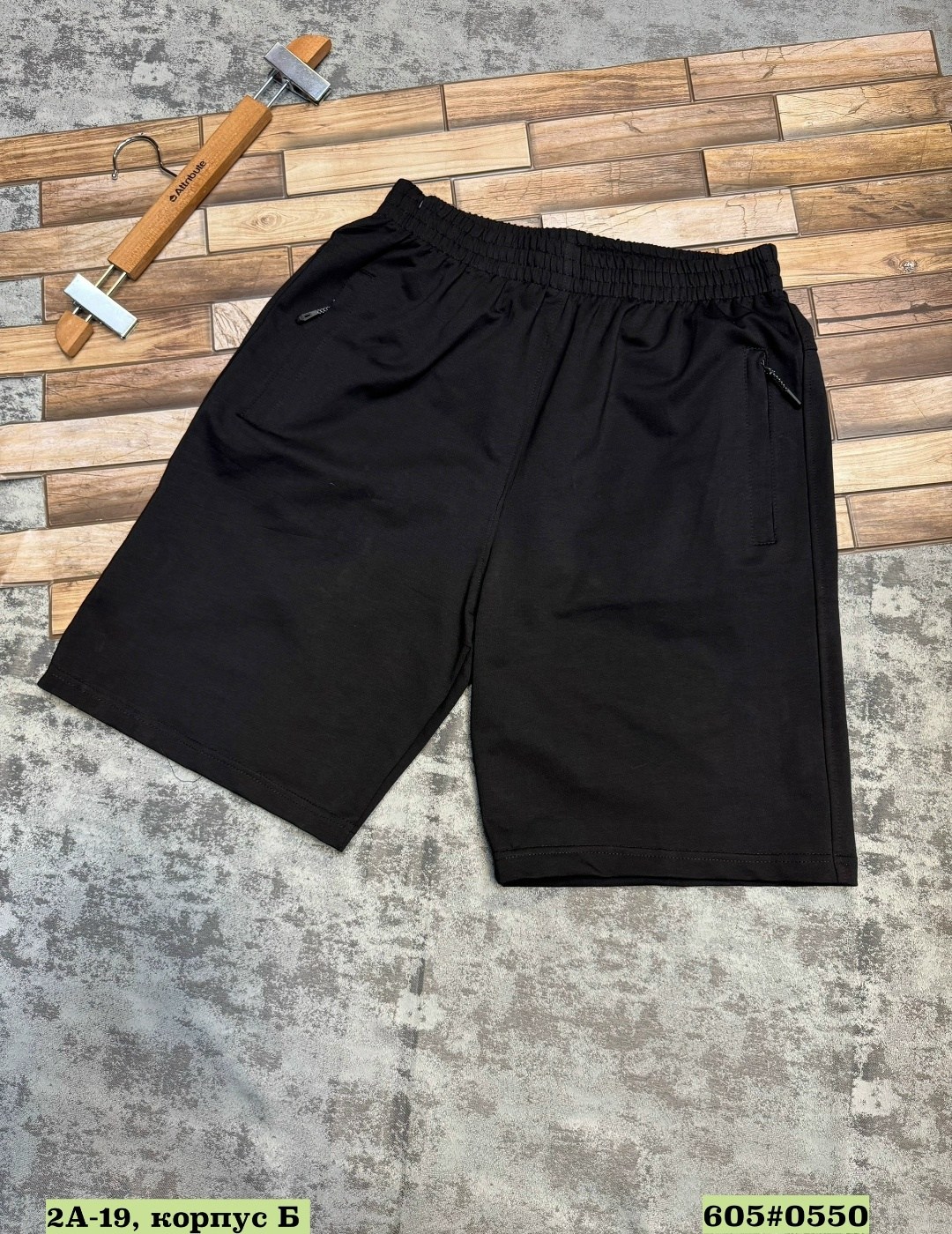 шорты мужские,мужские спортивные шорты,шорты для мужчин,мужские шорты большого размера,шорты черные