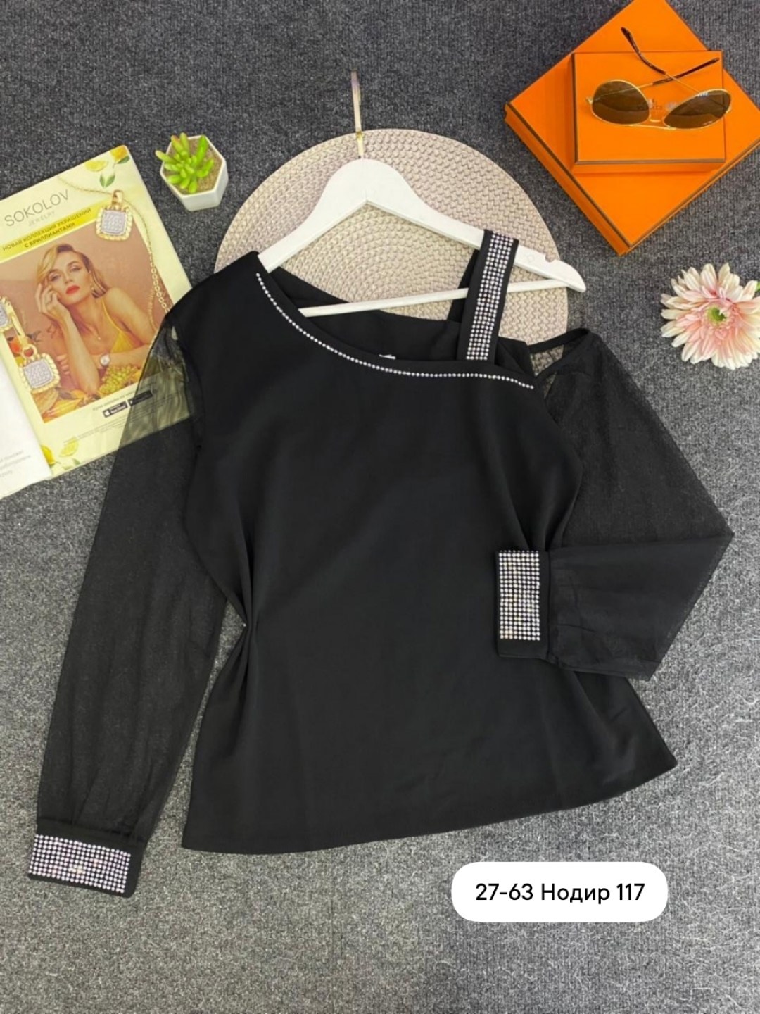 кофта женская,блузка женская,женская блуза,женская кофточка,блузка кофта