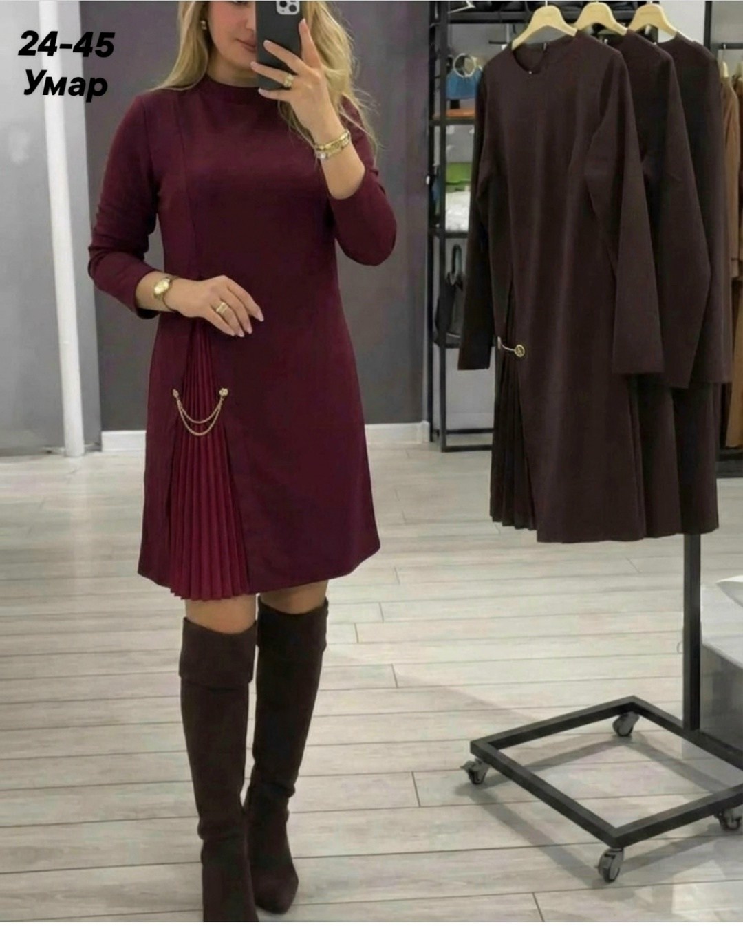 платье,платье женское,платье трикотаж,стильное платье,женское платье ткань трикотаж