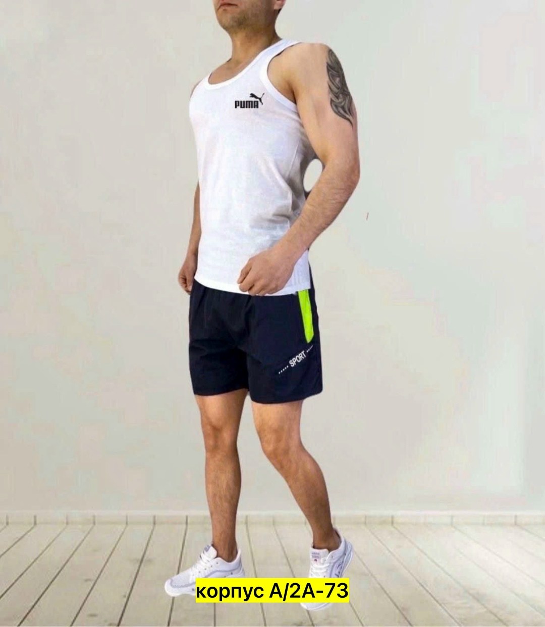 шорты для мужчин,спортивные костюмы для мужчин,костюм для мужчин,костюм спортивный мужской,шорты спортивные мужские