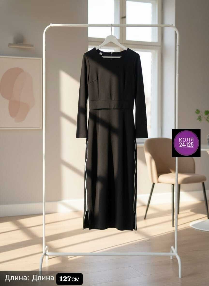 костюм с юбкой,модное платье,трикотажный костюм с юбкой,платье стильное,платье женское