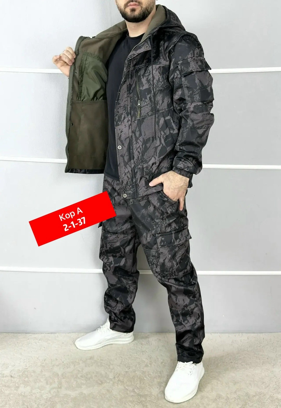 костюм камуфляжный,костюм горка,костюм камуфляжный мужской,костюм для мужчин,костюм на флисе