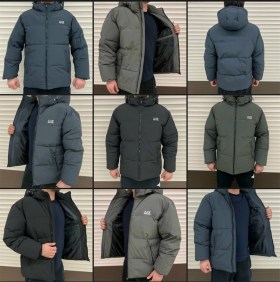 Верхняя одежда