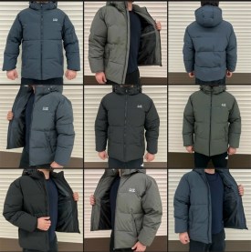 Верхняя одежда