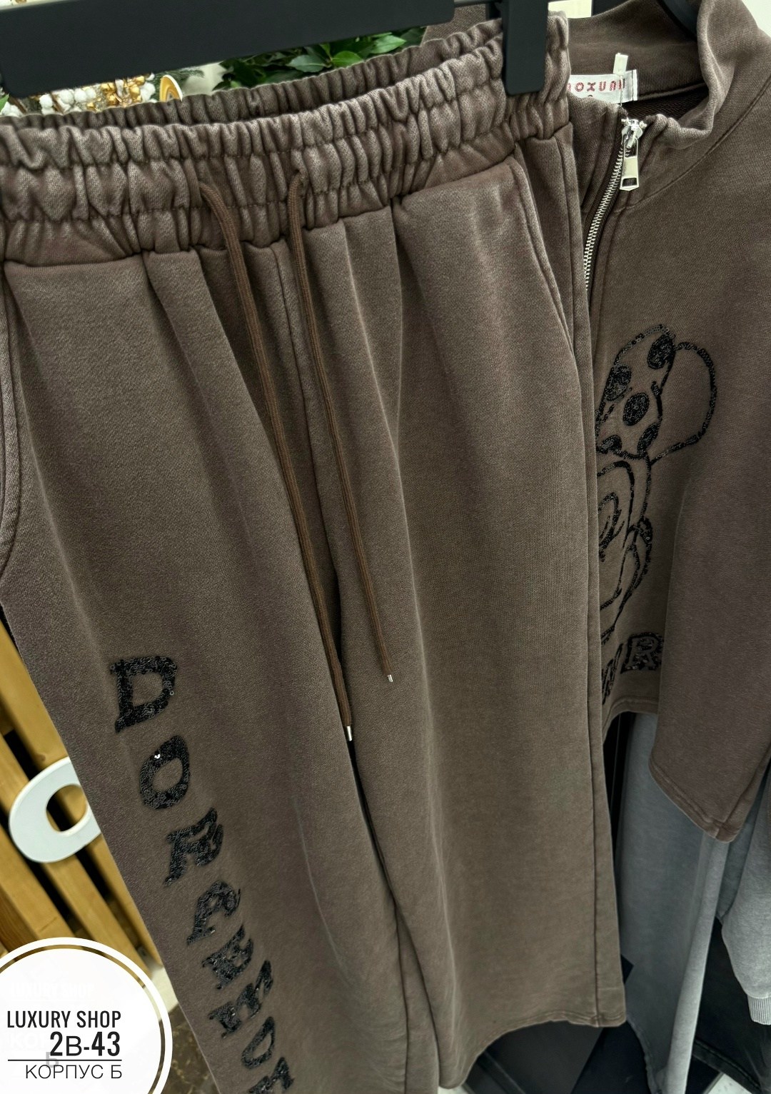 костюм спортивный женский,костюм женский,спортивный костюм,костюм на флисе,спортивные костюмы для девочек