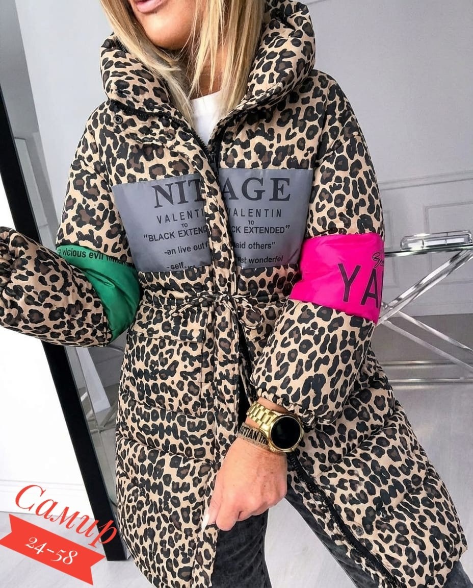 куртка женская модная,стильные куртки,женская куртка,демисезонная куртка,куртка женская леопардовая зимняя