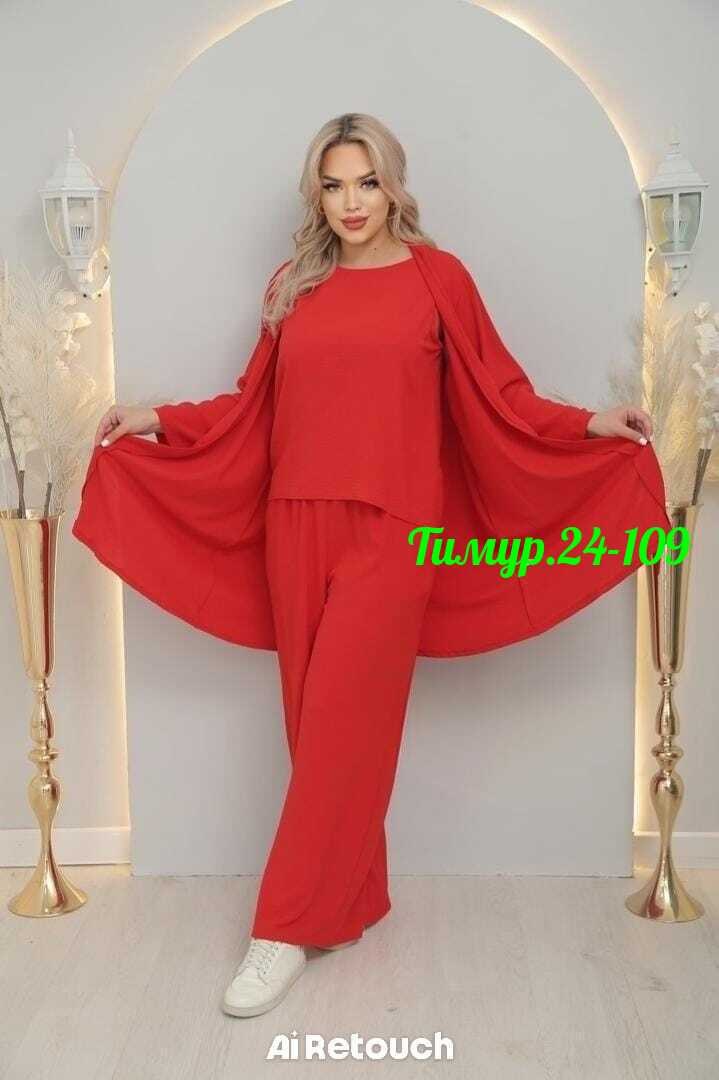 костюм женский тройка,костюм с брюками,брючные костюмы женские,костюм повседневный,трикотажные костюмы