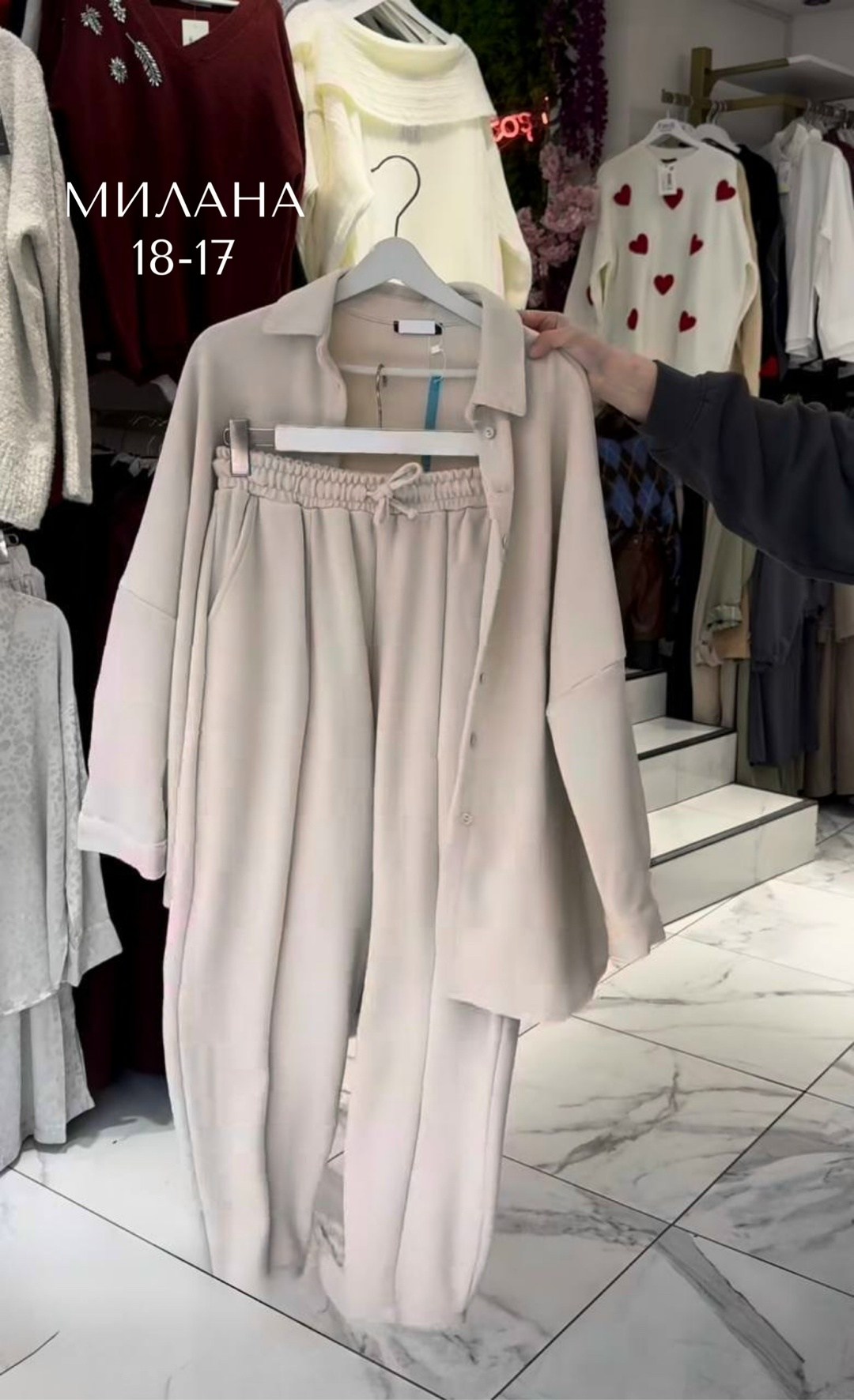 модные брючные костюмы,брючный костюм,костюм женский брючный,женский костюм брюки,костюм двойка женская