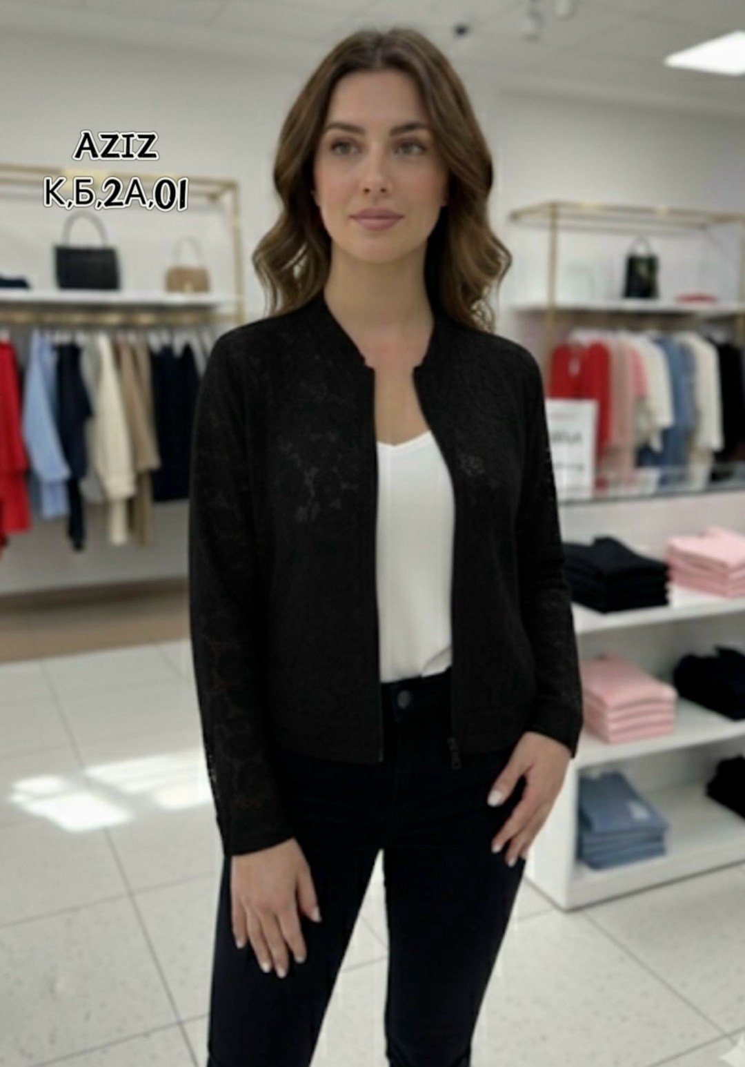 бомбер из кружева,бомбер кружево,кружевной бомбер,кружевной кардиган,жакет кружевной