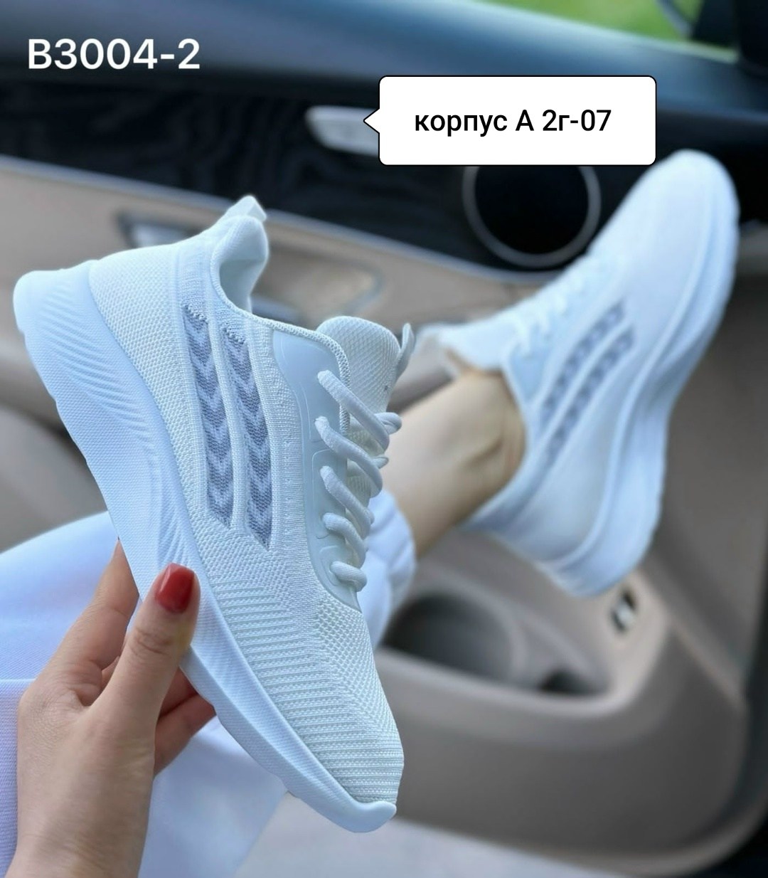 кроссовки женскиe,кроссовки,кроссовки для женщин,женские летние кроссовки,спортивная