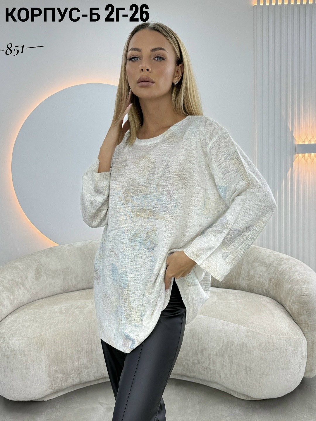 женская кофта,свитер с принтом,шифоновая блузка,свитера женские,кофта хлопок