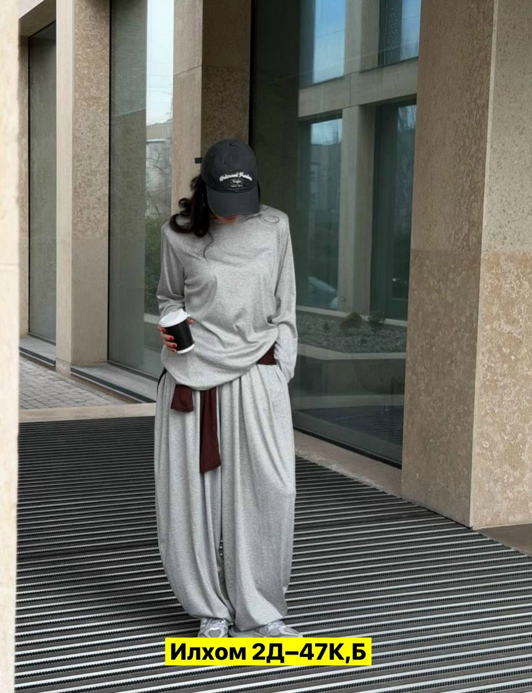 костюм женский,трикотажный костюм с брюками палаццо,костюм с брюками палаццо,трикотажные костюмы женские,костюм