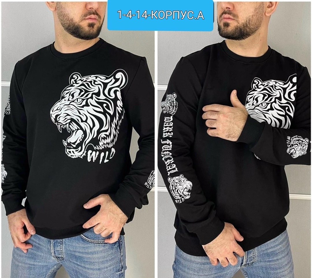 трикотажный свитшот,мужские свитшоты,толстовки кофта,свитшот толстовки,мужская кофта