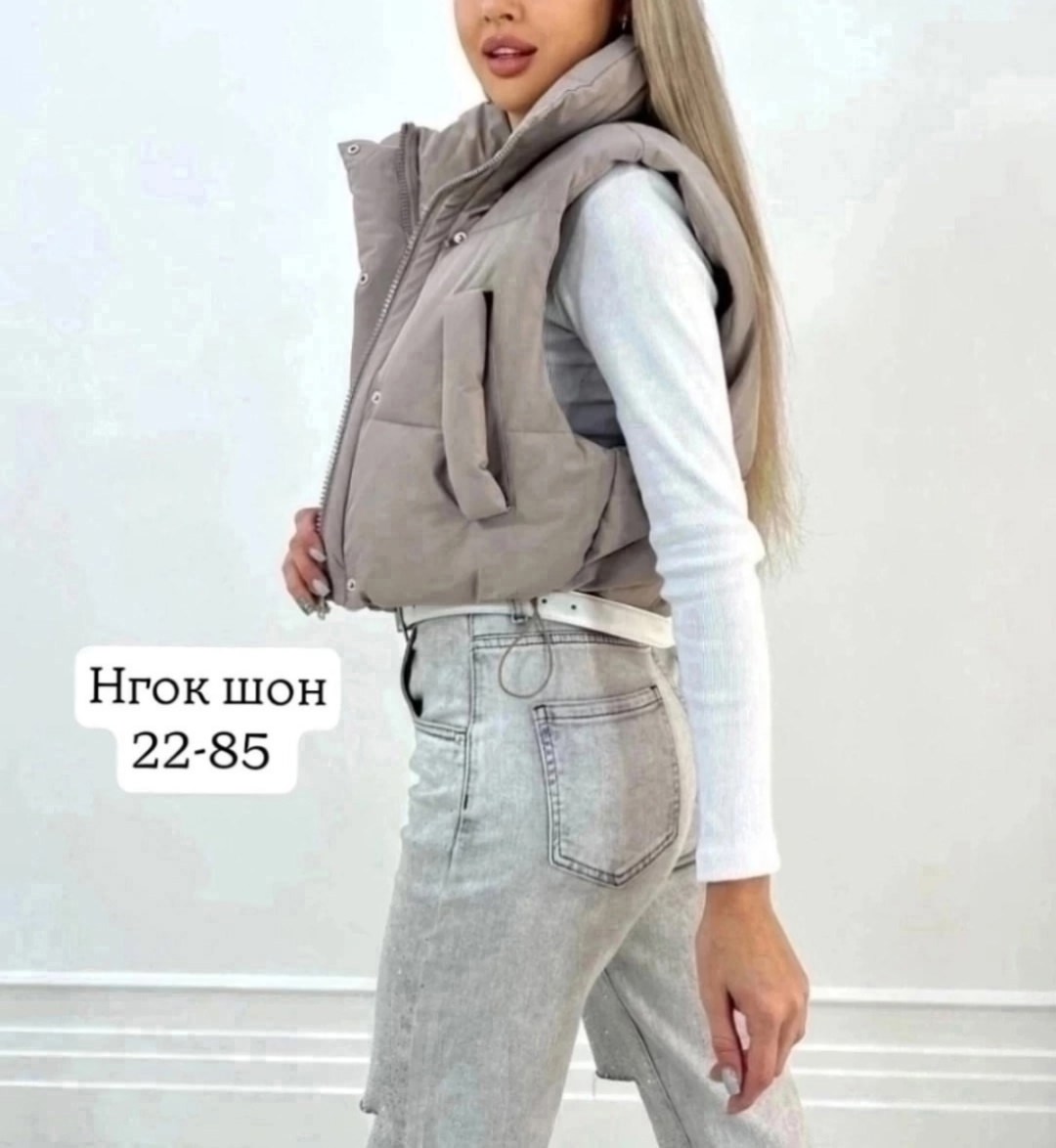 жилетка женская,жилет утепленный женский,жилет женский,жилетка,безрукавка