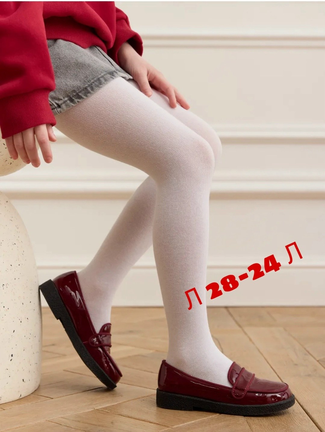 колготки для девочки,колготки школьные однотонные,колготки детские,однотонные колготки для девочек в школу,белые колготки для девочек школьные