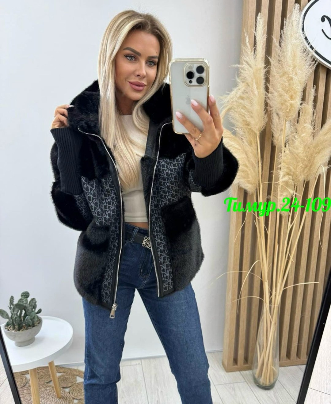 куртка барашек,женская куртка,шубка автоледи,шубка,кардиган альпака