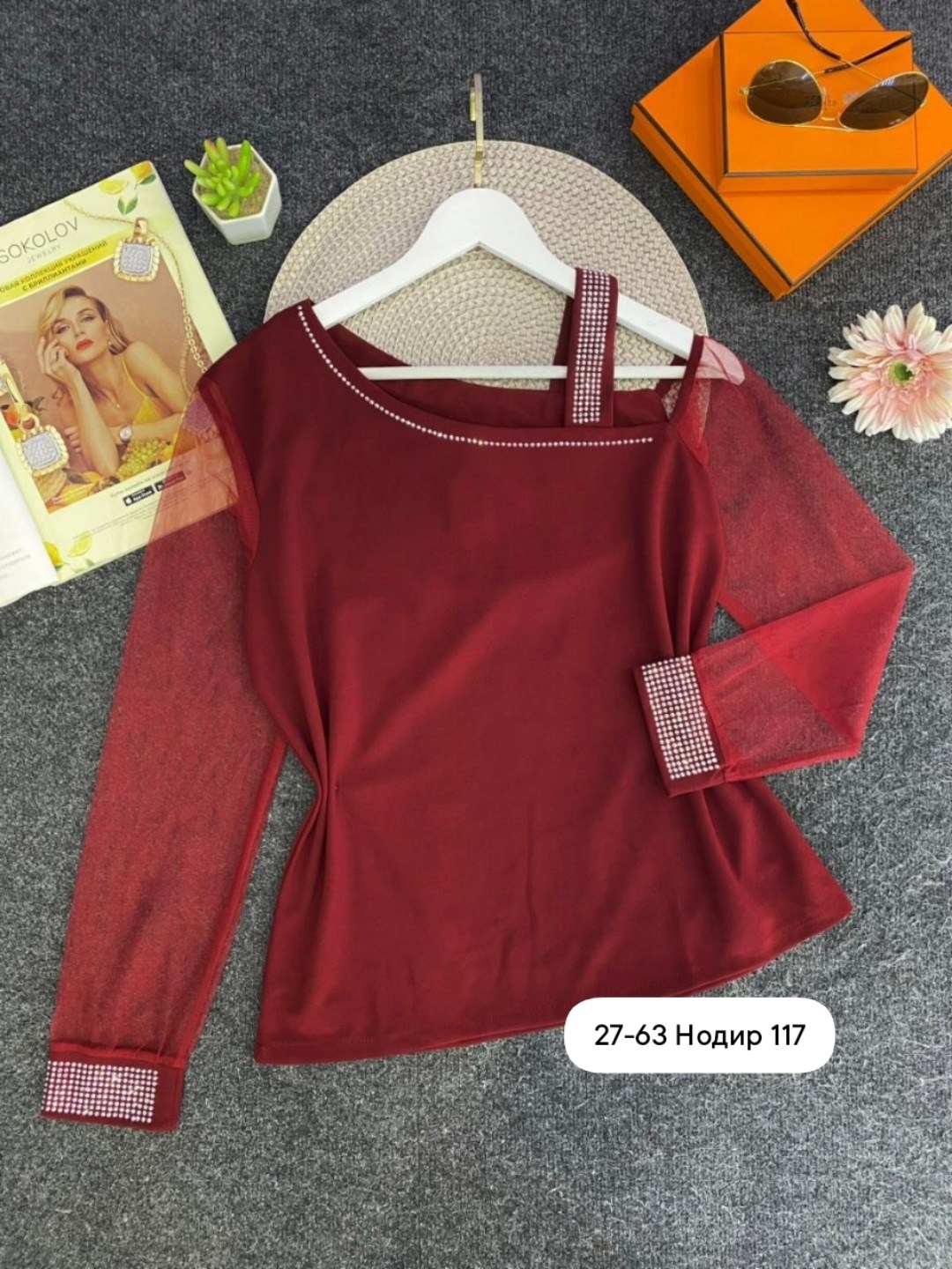 кофта женская,блузка женская,женская блуза,женская кофточка,блузка кофта