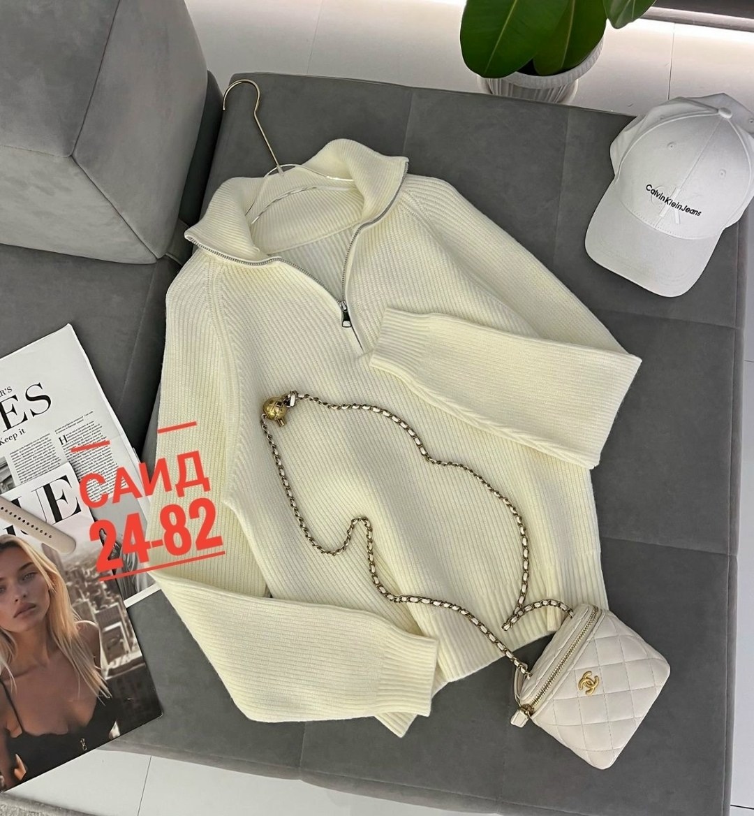 кофта женская,кофта кашемир,кофта с молнией,женские свитера,джемпер женский