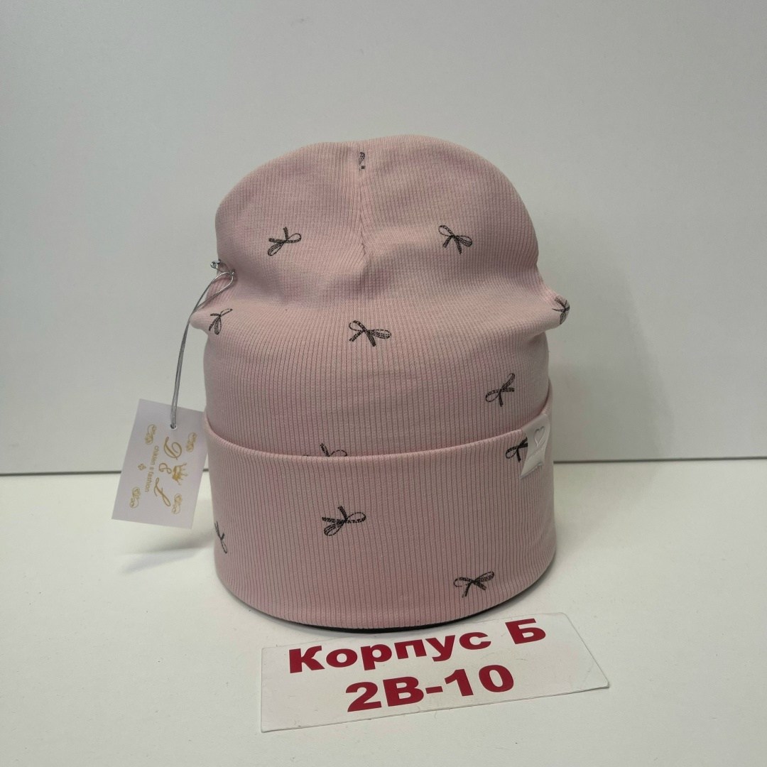 шапка детская трикотажная,шапка для детей,детский шапка,шапка детская,шапка трикотажная