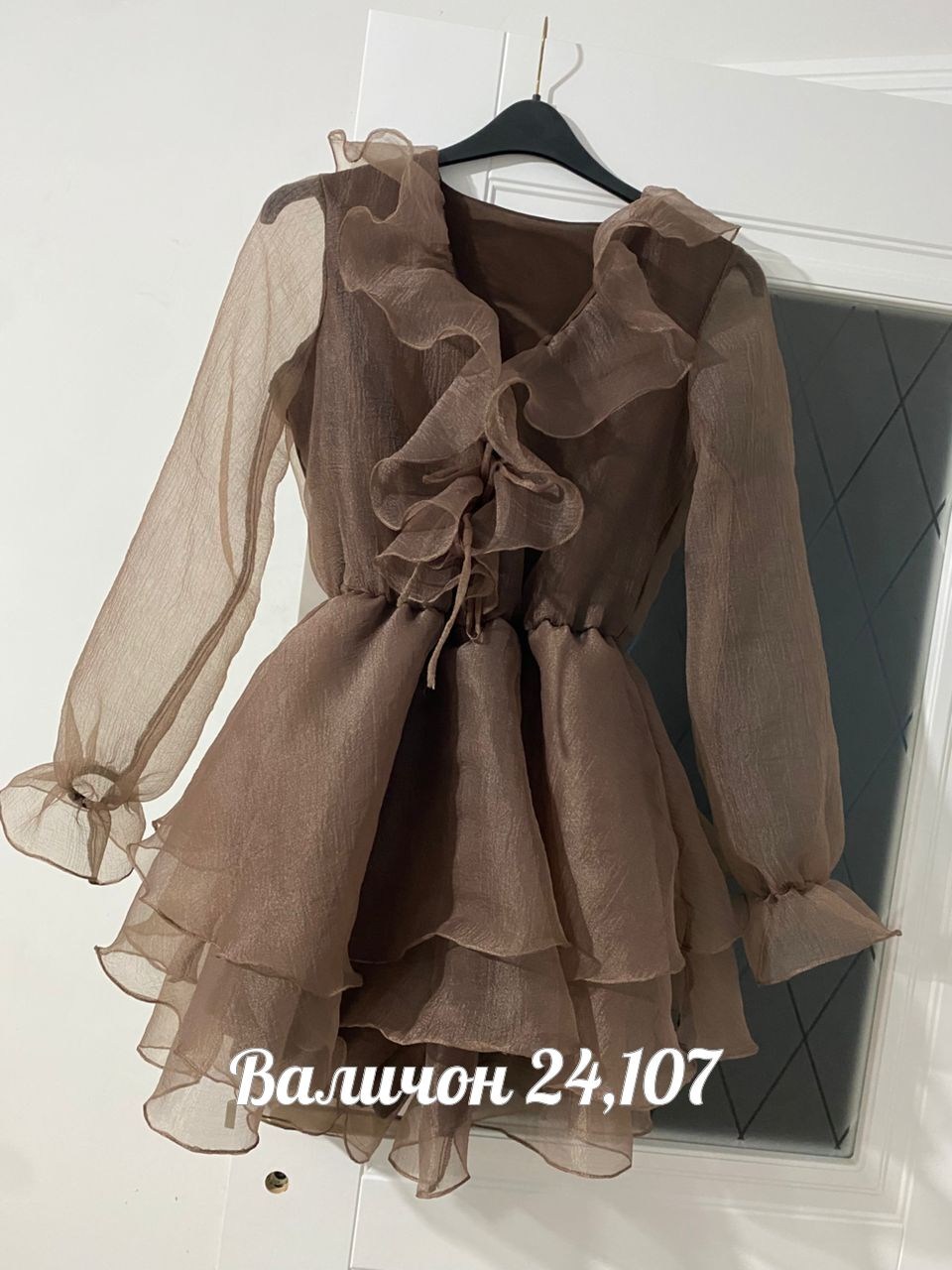 платья мини,платье,платье с рюшами,платье с воланами,платье с оборками