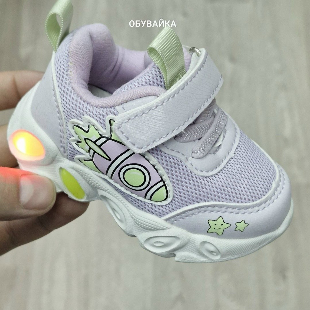 кроссовки для мальчика,кроссовки детские,детская ,кроссовки,кроссовка детская