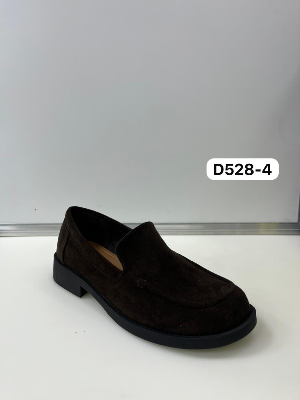 ,лоферы женские замшевые,лоферы из натуральной замши,замшевые лоферы,мокасины лоферы женские